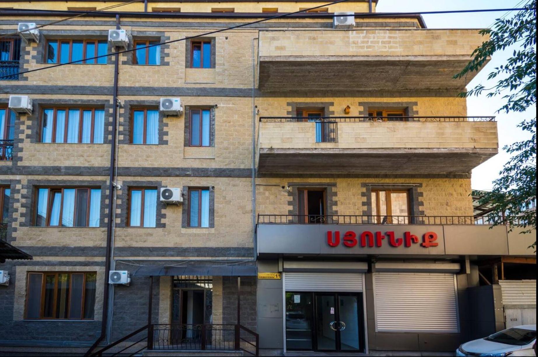 Modern Apartments And Tours Єреван Екстер'єр фото