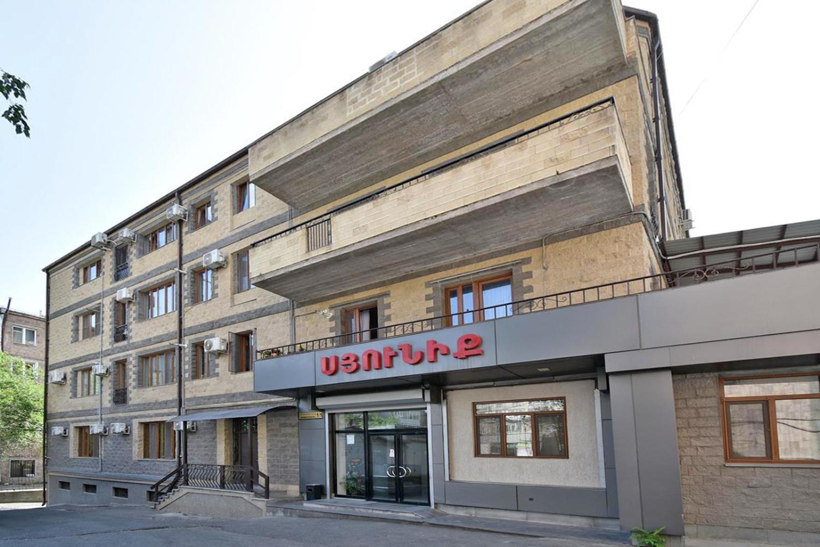 Modern Apartments And Tours Єреван Екстер'єр фото